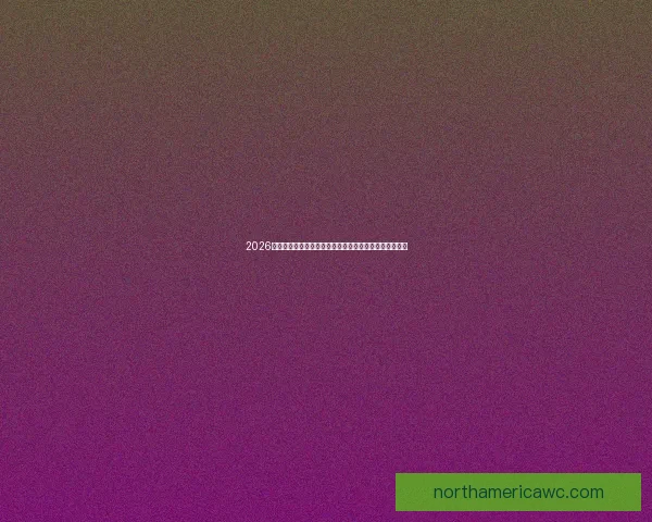 2026年世界杯揭幕战:全球足球盛宴的崭新篇章与历史性突破 2026年世界杯揭幕战:全球足球盛宴的崭新篇章与历史性突破