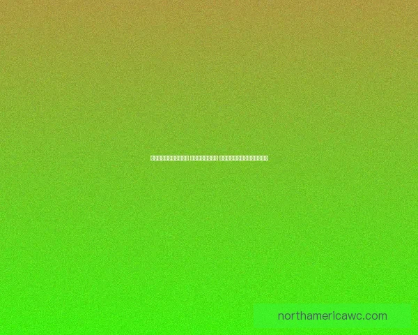 世界杯竞猜返水活动开启 参与即享丰厚奖励 赢取专属大奖挑战你的足球智慧