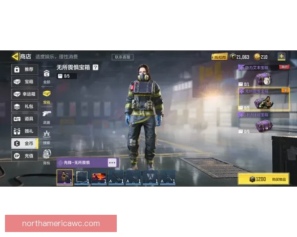 掌握赛事动态 赢取丰厚奖金的专业足球竞猜平台指南 掌握赛事动态 赢取丰厚奖金的专业足球竞猜平台指南