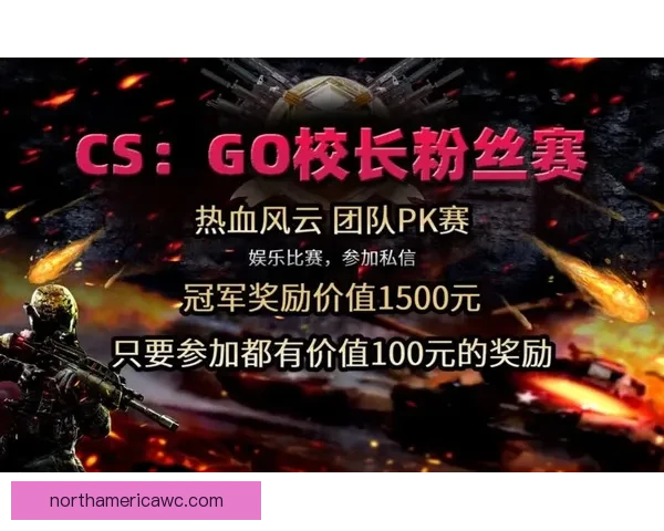 世界杯精彩比分预测平台助你精准竞猜赢取丰厚奖励 世界杯精彩比分预测平台助你精准竞猜赢取丰厚奖励