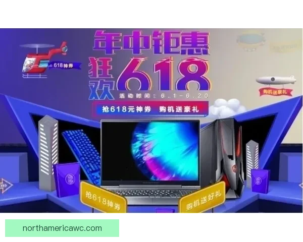 世界杯在线竞猜入口全面解析最新玩法与安全注册指南