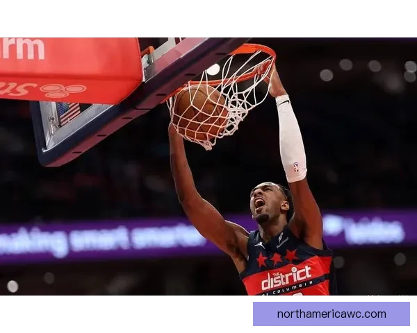 阿德巴约遭三人联防限制仅得14分 奇才砍下83分阴影未散