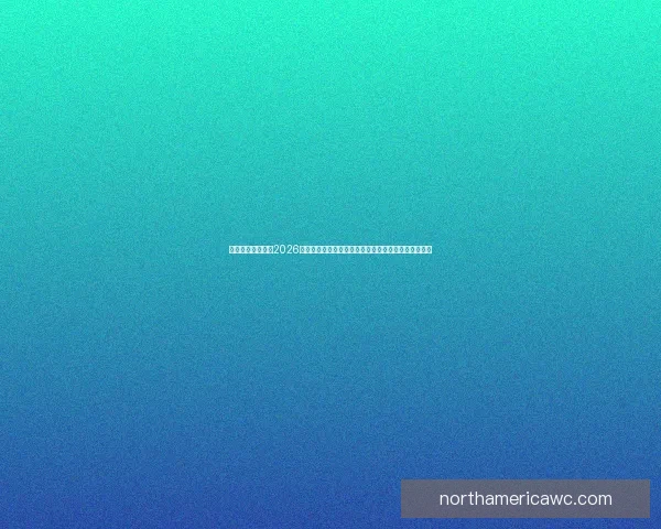 权威专家深度预测2026世界杯夺冠格局黑马球队与冠军热门全面前瞻分析⚽🌍