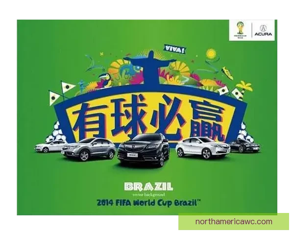 世界杯精彩竞猜比分平台全新上线助你轻松赢取赛事大奖