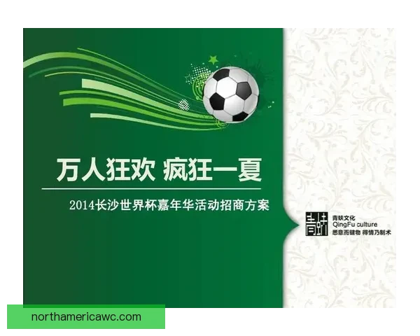 世界杯在线竞猜入口全面解析最新玩法与安全注册指南