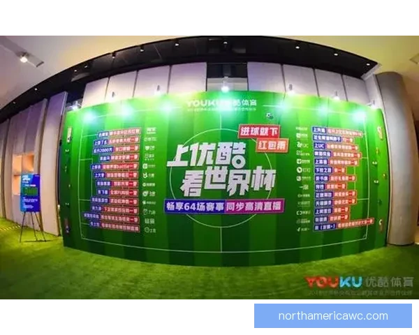 世界杯精彩竞猜比分平台全新上线助你轻松赢取赛事大奖